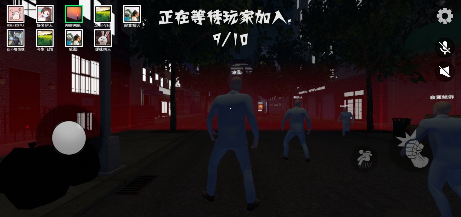盖瑞躲猫猫  v1.1
