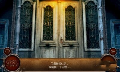 神秘庄园安卓官方版游戏下载  v3.5.1