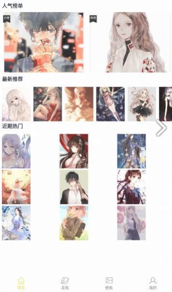 软软糖绘画.jpg 软软糖绘画.jpg