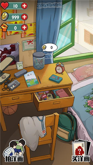 胡同洋画王官方版 v0.0.8