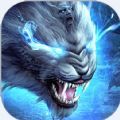 山海经异兽录进化手游官网正式版 