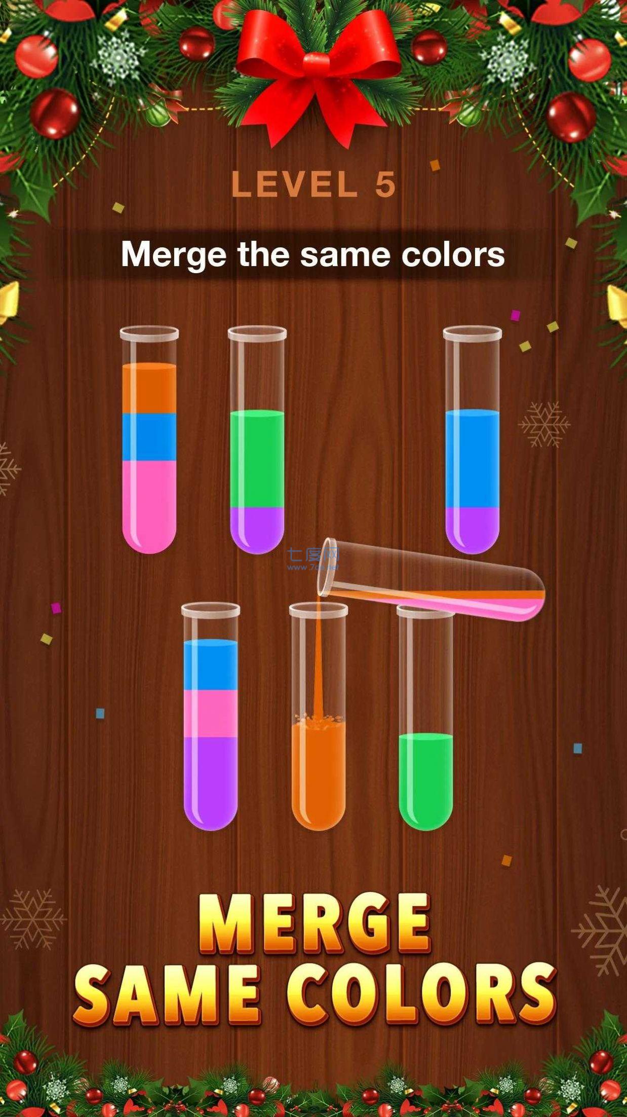 全部排序游戏 v0.0.50