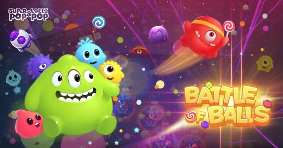 球球大作战 v17.3.0