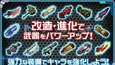 回复勇士 v17.0.291