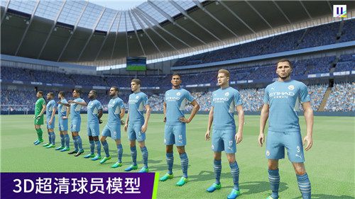 最佳球会 v1.1.111