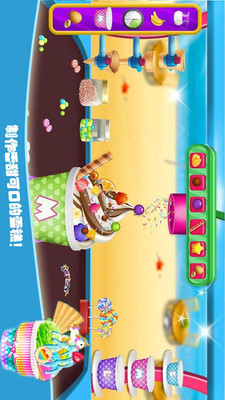 梦想雪糕屋 v1.0