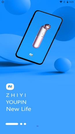 知一有品  v1.0