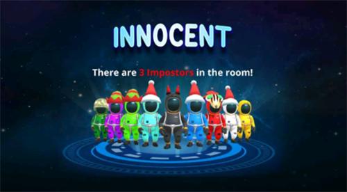 太空狼人3d下载不用登录 v1.1.9