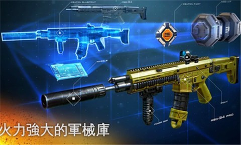 现代战争5眩晕风暴5.7.1 v5.7.1