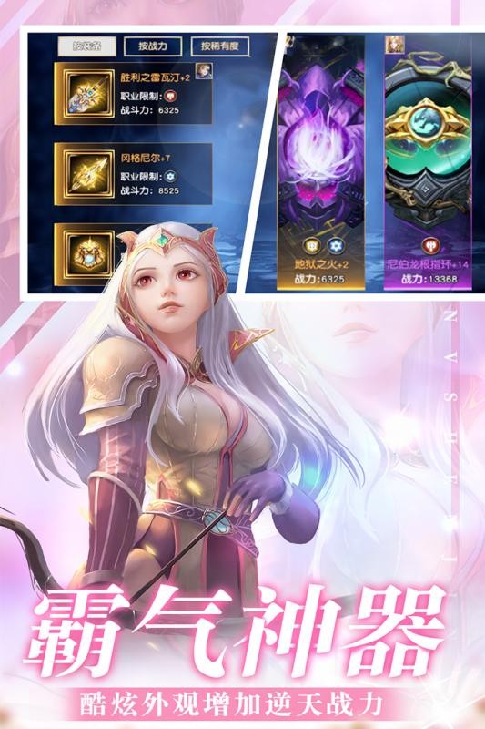 女神次元 2024-06-25 15:08