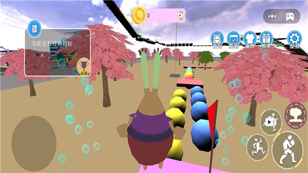 海底游乐园  v1.0