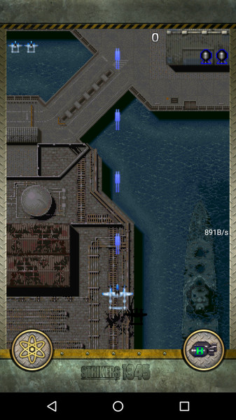 打击者1945手机版 版本:v1.0.23