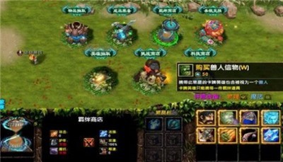 魔兽守不住 2021-10-19 16:18