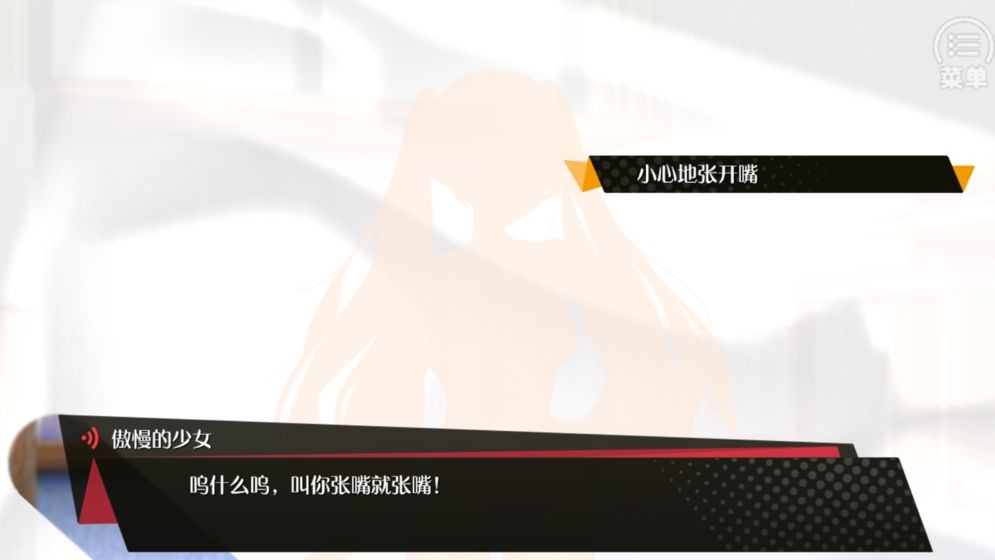 口袋姬日常IF线 2019-09-06 13:43