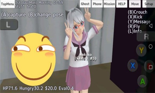 校园女生模拟器无限金币中文破解版