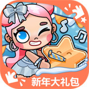 凡达小镇新世界