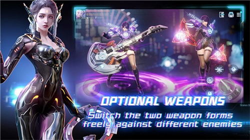 赛博朋克幻想 v1.0