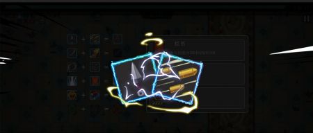 幸存小能手 v3.0.5