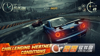 制动飞车 v0.64