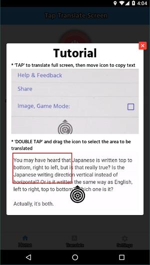 taptranslatescreen翻译器 v1.67