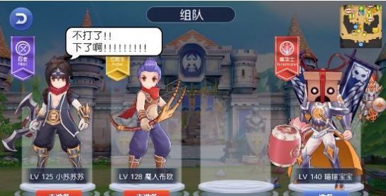 方舟物语手游官方最新版  v3.1.3