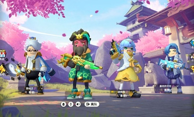 香肠派对2021年最新版 v10.10