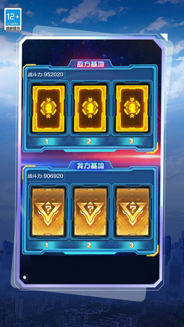 我要抽隐藏官方下载安装 