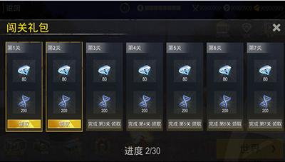 死亡之城僵尸入侵汉化版  v1.1