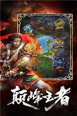 苍月传说合击 2024-06-25 15:08