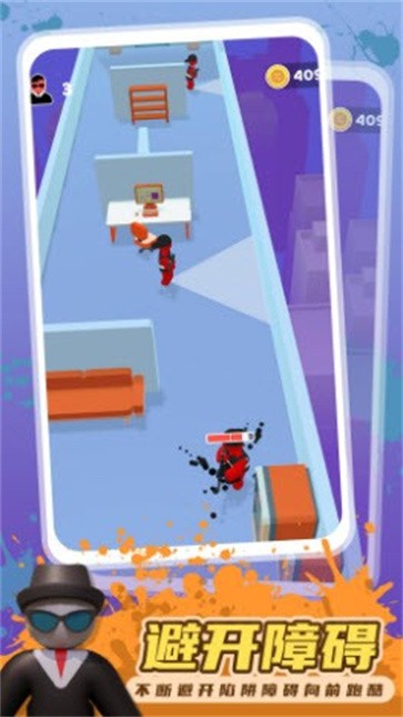 僵尸沙盒  v1.0.0