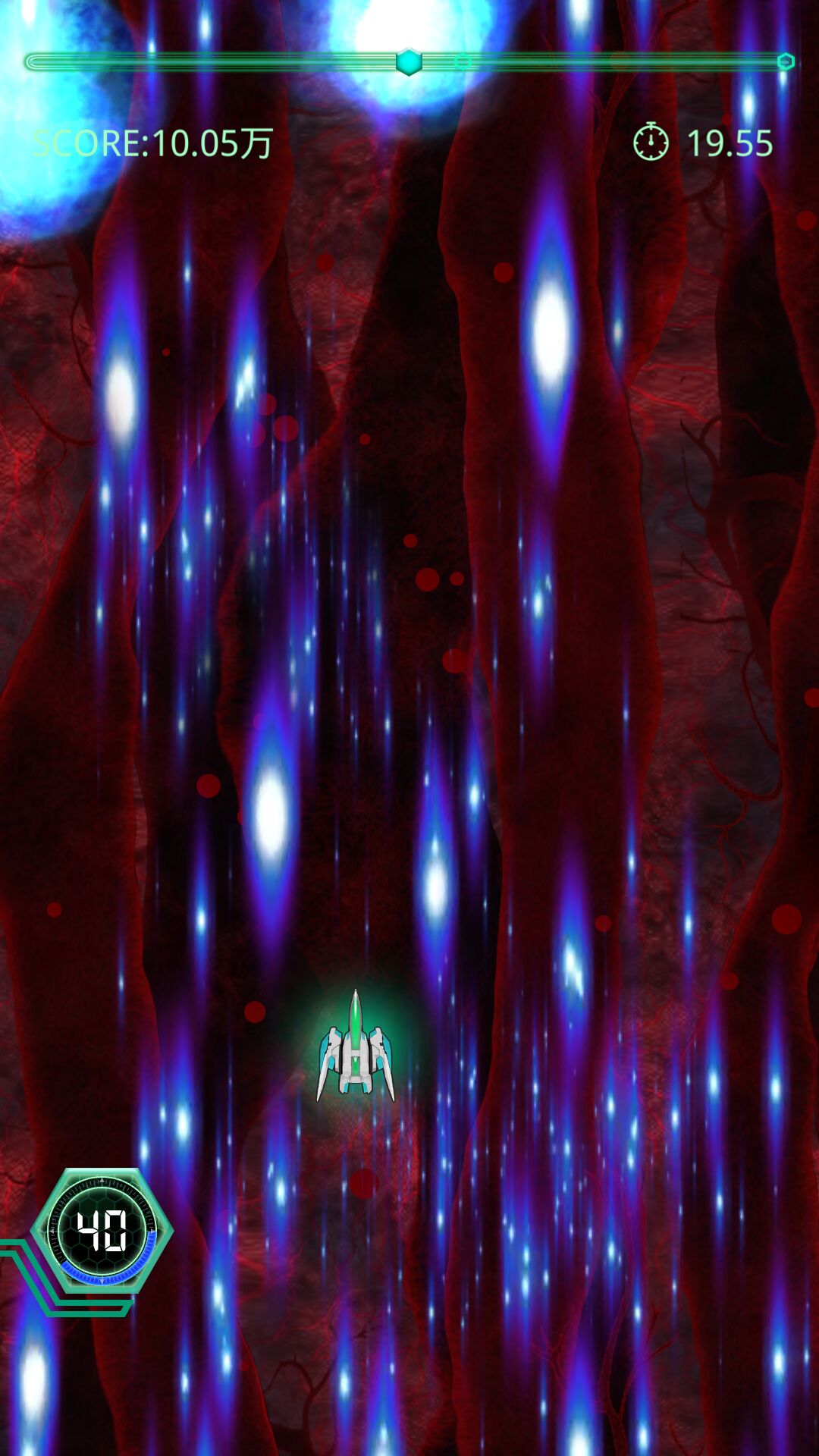 弹幕射击之BIOHAZARDS 3DM汉化版 v3.1.5