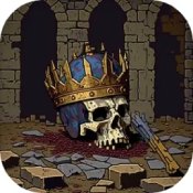 勇者的一亿种死法