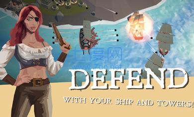 骷髅湾海盗游戏 v1.0.5