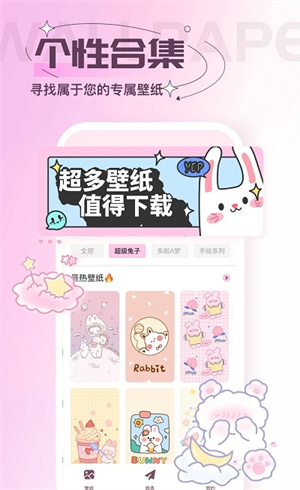 贴纸素材.jpg 贴纸素材.jpg