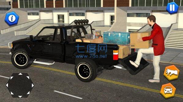 大房东模拟器游戏