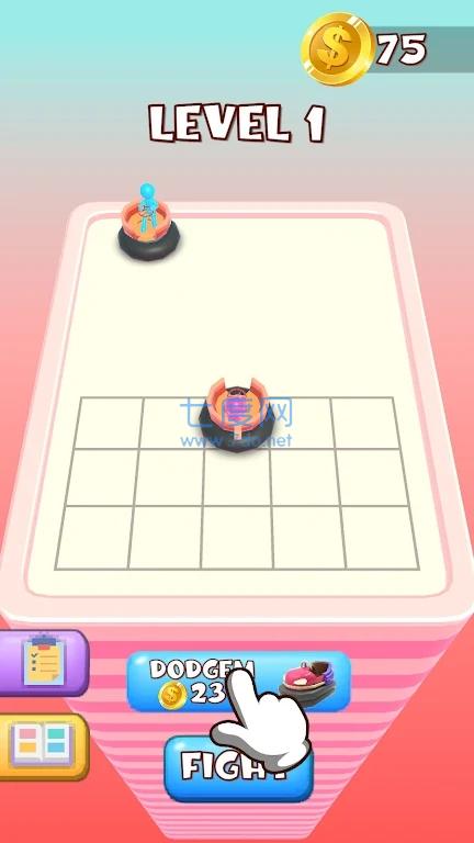 合并碰碰车游戏