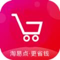 淘易点app客户端 