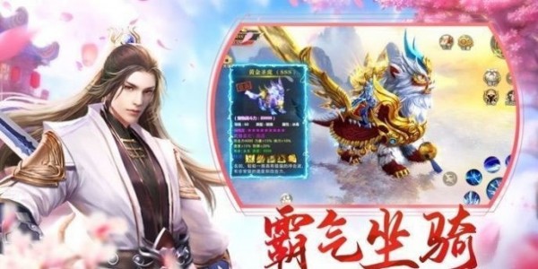 异界浮尘录.jpg 异界浮尘录.jpg