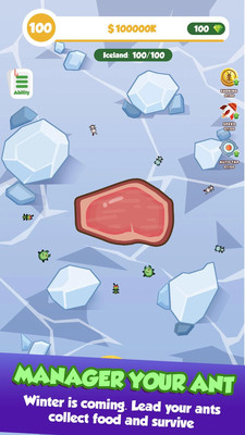 蚂蚁闲置工厂 v2.1