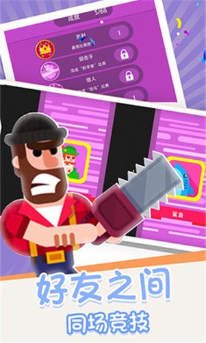 箭无虚发 2021-03-15 08:55