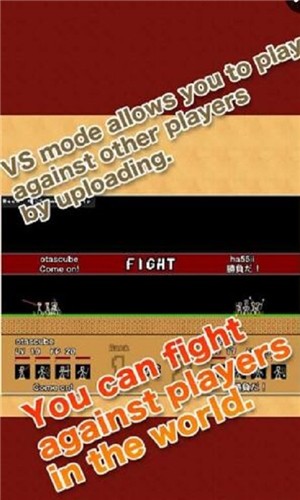 棒棒勇者大冒险汉化版  v1.8.1