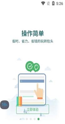 1639356572113700.jpg 5a863ac7839441bac0244801f70dc6e304715878.jpg