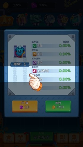 新坦克大战 2020-06-02 15:16