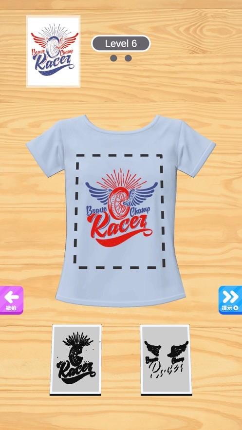 涂鸦叠叠乐游戏  V 1.0