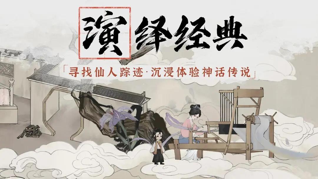 梦蝶 v1.3.0