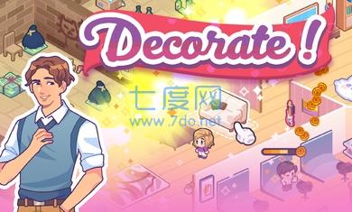 爱豆歌星游戏 v1.0