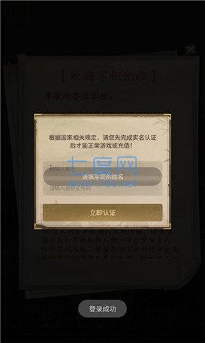 小伙逆袭记完整版免费