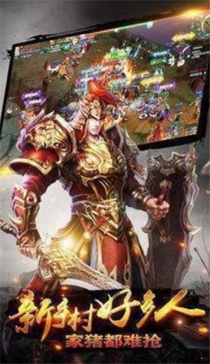 寻秦都市单职业红包版