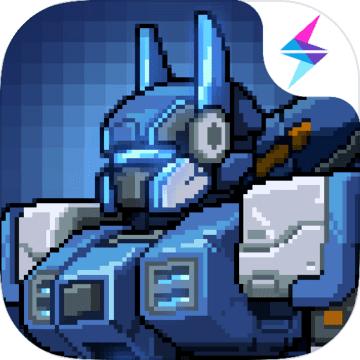 像素危城完整版