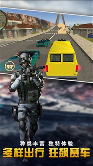 天天跑酷英雄忍者 2021-03-15 15:04